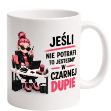 Kubek śmieszny biały prezent z okazji urodzin dla niej przyjaciółki N332 Kubek śmieszny biały prezent z okazji urodzin dla niej przyjaciółki N332