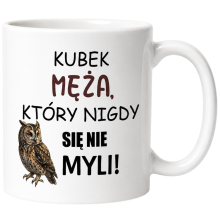 Kubek prezent na  URODZINY IMIENINY dla kolegi przyjaciela  upominek N350
